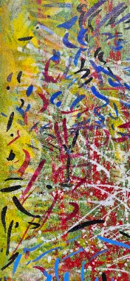 Colorful abstract painting