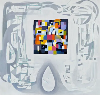 Abstract light forms