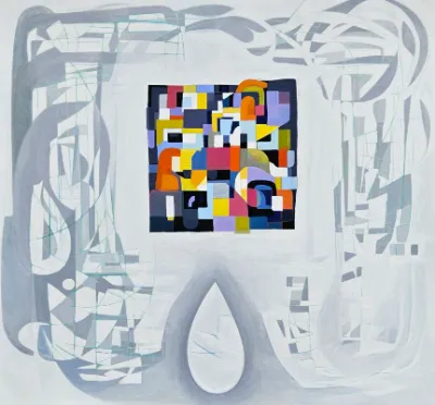 Abstract light forms